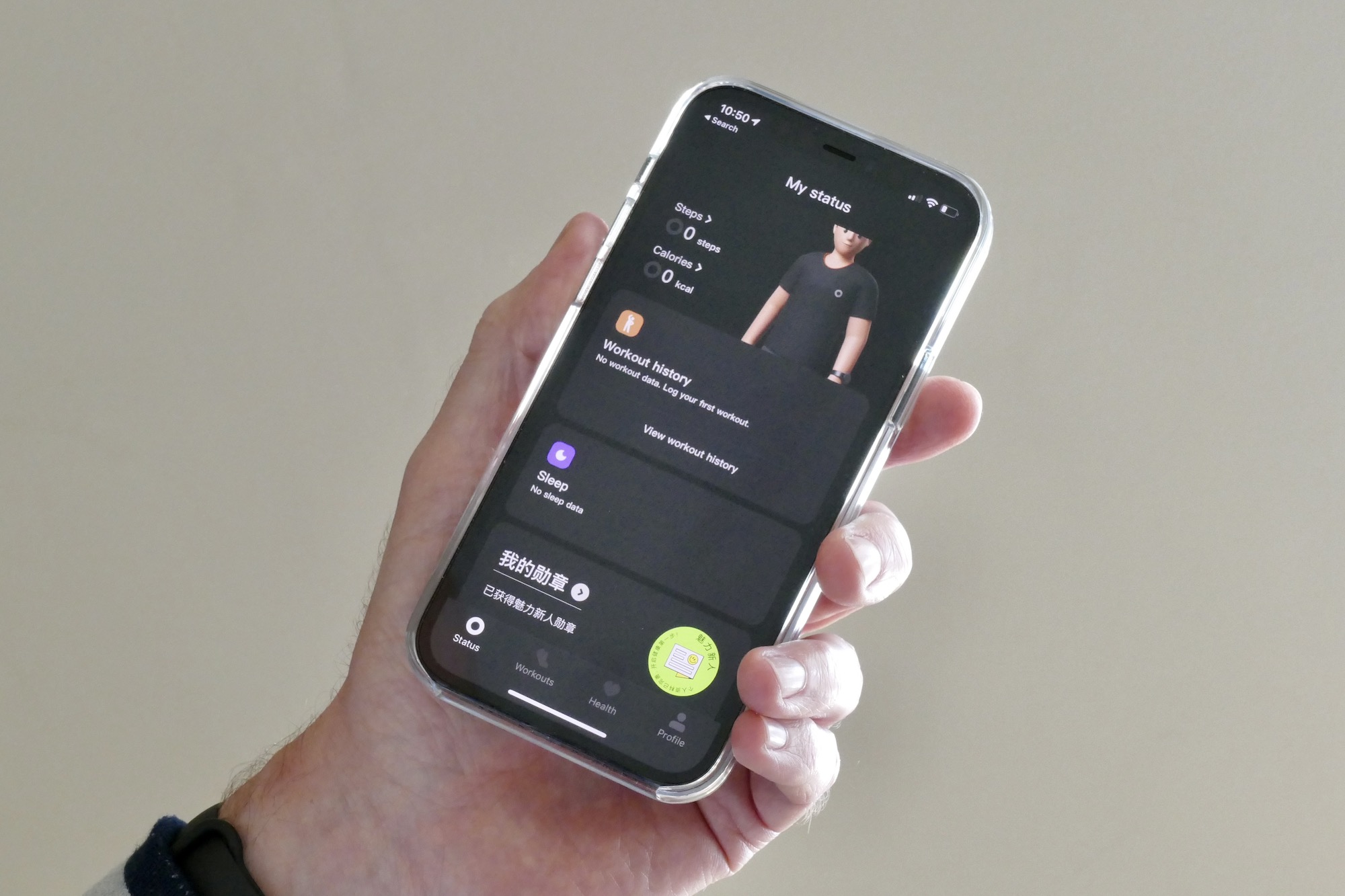 xiaomi mi band 6 review wear app status