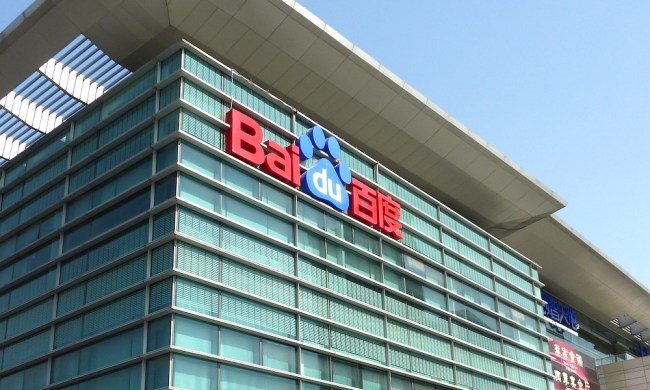 apple sued by baidu over fake ernie ai apps on app store office