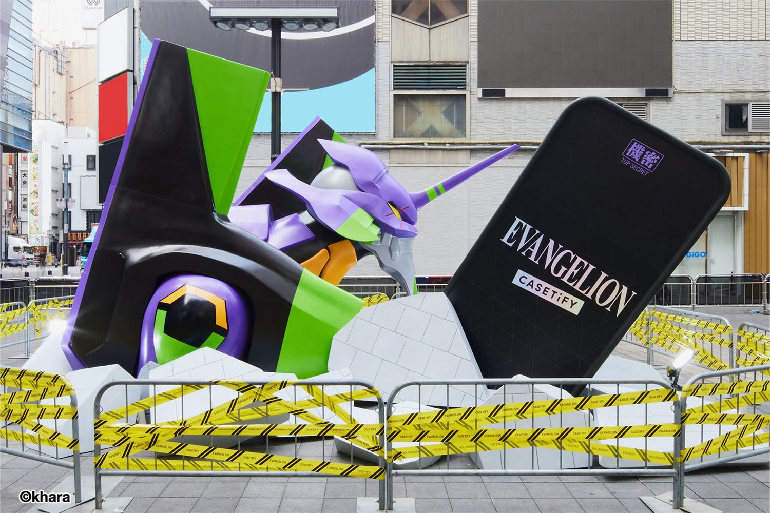 CASETiFY Evangelion display in Tokyo Shinjuku district in Japan.